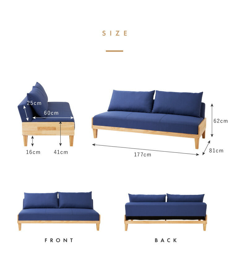 ソファーベッド ソファベッド 3人掛け 幅177cm ソファー ソファ ベンチソファー ソファーベンチ リクライニングソファー ソファーベット 3人掛けソファー 2人掛けソファー 北欧 脚付き おしゃれ ベンチ (代引不可)