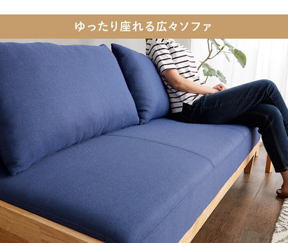 ソファーベッド ソファベッド 3人掛け 幅177cm ソファー ソファ ベンチソファー ソファーベンチ リクライニングソファー ソファーベット 3人掛けソファー 2人掛けソファー 北欧 脚付き おしゃれ ベンチ (代引不可)