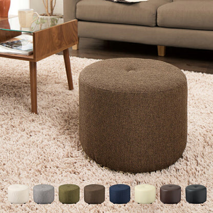 スツール おしゃれ 1人掛け PVC レザー ファブリック 丸型 円形 コンパクト 玄関 北欧 シンプル モダン 腰掛け チェア イス オットマン 椅子 いす