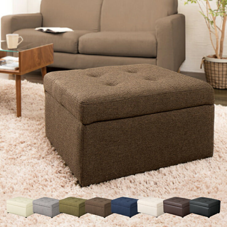 スツール 収納 PVC レザー ファブリック 長方形 おしゃれ 北欧 モダン シンプル ナチュラル オットマン 収納スツール ベンチ チェア イス いす 椅子 おもちゃ箱 ふた付き ローソファ ボックススツール 収納付き 大容量