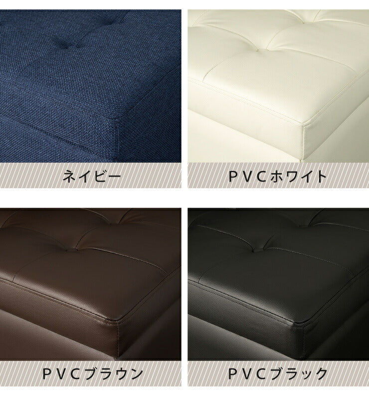 スツール 収納 PVC レザー ファブリック 長方形 おしゃれ 北欧 モダン シンプル ナチュラル オットマン 収納スツール ベンチ チェア イス いす 椅子 おもちゃ箱 ふた付き ローソファ ボックススツール 収納付き 大容量