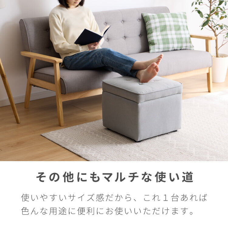 スツール 収納 オットマン 収納スツール 収納ボックス チェア チェアー 収納付き 収納ボックス メイクボックス 収納ベンチ ボックス収納 おしゃれ 子供 座れる 玄関 おもちゃ箱 収納チェア