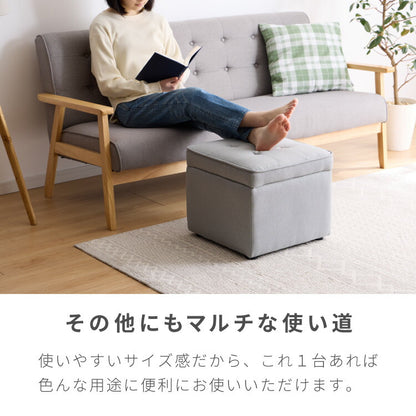 スツール 収納 オットマン 収納スツール 収納ボックス チェア チェアー 収納付き 収納ボックス メイクボックス 収納ベンチ ボックス収納 おしゃれ 子供 座れる 玄関 おもちゃ箱 収納チェア