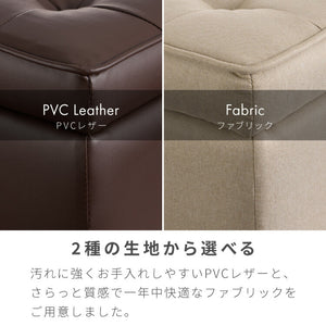 スツール 収納 オットマン 収納スツール 収納ボックス チェア チェアー 収納付き 収納ボックス メイクボックス 収納ベンチ ボックス収納 おしゃれ 子供 座れる 玄関 おもちゃ箱 収納チェア