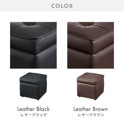 スツール 収納 オットマン 収納スツール 収納ボックス チェア チェアー 収納付き 収納ボックス メイクボックス 収納ベンチ ボックス収納 おしゃれ 子供 座れる 玄関 おもちゃ箱 収納チェア