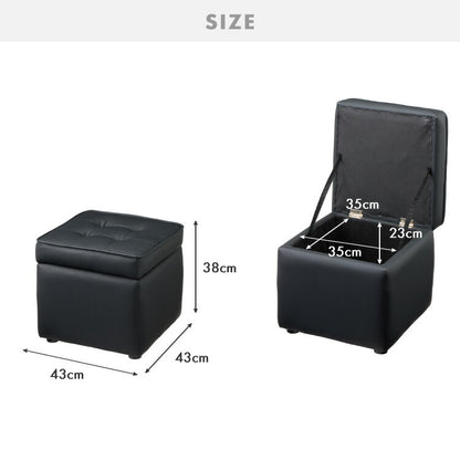 スツール 収納 オットマン 収納スツール 収納ボックス チェア チェアー 収納付き 収納ボックス メイクボックス 収納ベンチ ボックス収納 おしゃれ 子供 座れる 玄関 おもちゃ箱 収納チェア