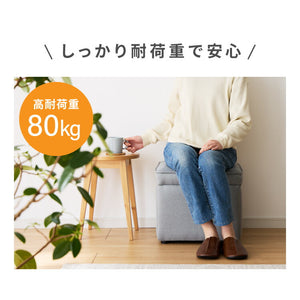 スツール 収納 オットマン 収納スツール 収納ボックス チェア チェアー 収納付き 収納ボックス メイクボックス 収納ベンチ ボックス収納 おしゃれ 子供 座れる 玄関 おもちゃ箱 収納チェア
