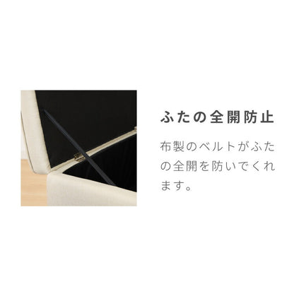 スツール 収納 オットマン 収納スツール 収納ボックス チェア チェアー 収納付き 収納ボックス メイクボックス 収納ベンチ ボックス収納 おしゃれ 子供 座れる 玄関 おもちゃ箱 収納チェア