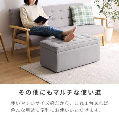 スツール 収納 オットマン 収納スツール 収納ボックス チェア チェアー 収納付き 収納ボックス 長方形 メイクボックス 収納ベンチ ボックス収納 おしゃれ 子供 座れる 玄関 おもちゃ箱 収納チェア