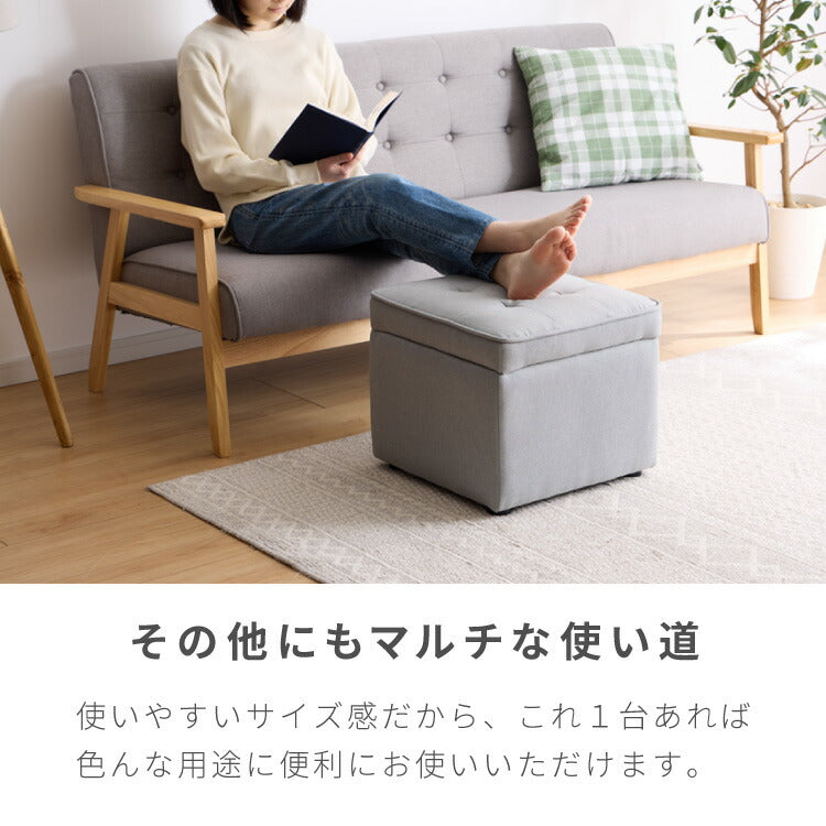 【アウトレット品】【箱破損】ワイドタイプ スツール 収納 オットマン 収納スツール 収納ボックス チェア チェアー 収納付き 収納ボックス 正方形 長方形 メイクボックス 収納ベンチ ボックス収納(代引不可)