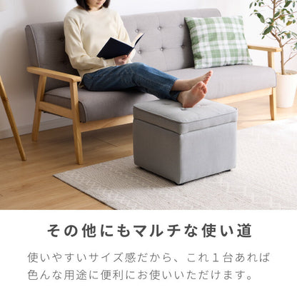 【アウトレット品】【箱破損】ワイドタイプ スツール 収納 オットマン 収納スツール 収納ボックス チェア チェアー 収納付き 収納ボックス 正方形 長方形 メイクボックス 収納ベンチ ボックス収納(代引不可)