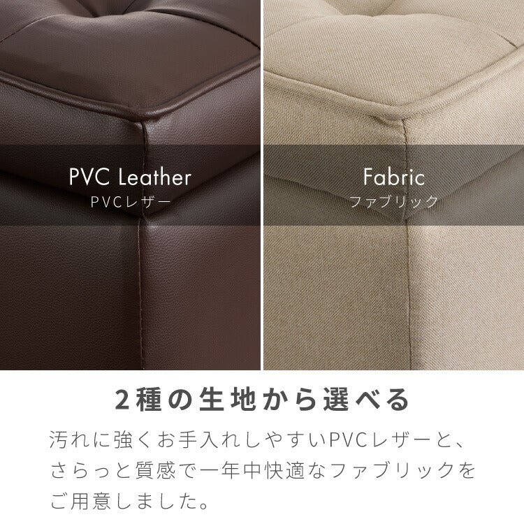 スツール 収納 オットマン 収納スツール 収納ボックス チェア チェアー 収納付き 収納ボックス 長方形 メイクボックス 収納ベンチ ボックス収納 おしゃれ 子供 座れる 玄関 おもちゃ箱 収納チェア