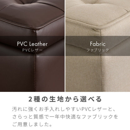 スツール 収納 オットマン 収納スツール 収納ボックス チェア チェアー 収納付き 収納ボックス 長方形 メイクボックス 収納ベンチ ボックス収納 おしゃれ 子供 座れる 玄関 おもちゃ箱 収納チェア