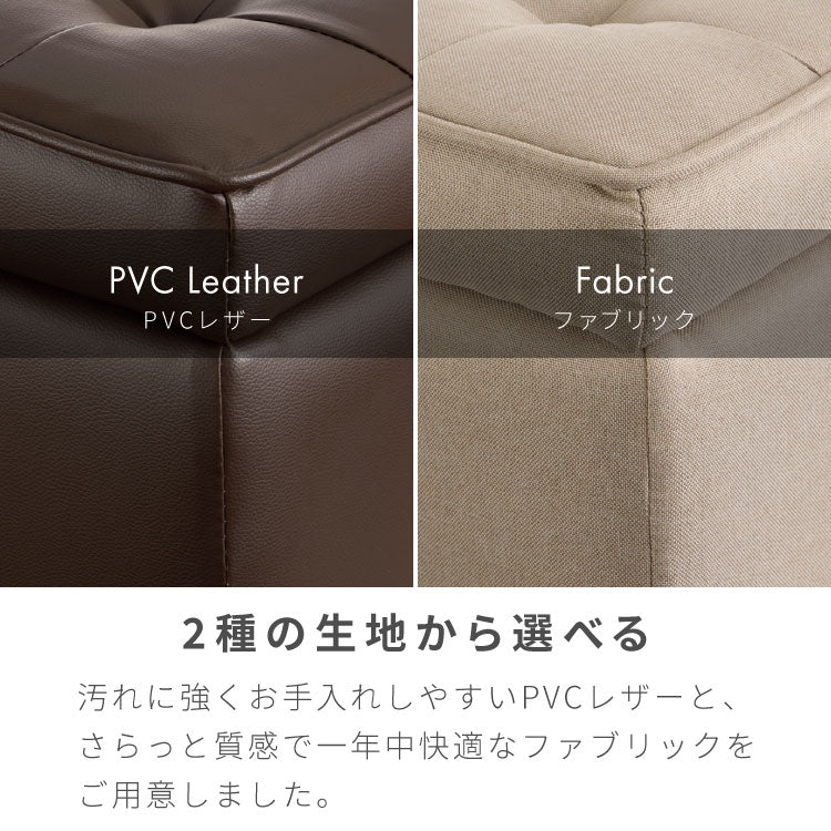 スツール 収納 オットマン 収納スツール 収納ボックス チェア チェアー 収納付き 収納ボックス 長方形 メイクボックス 収納ベンチ ボックス収納 おしゃれ 子供 座れる 玄関 おもちゃ箱 収納