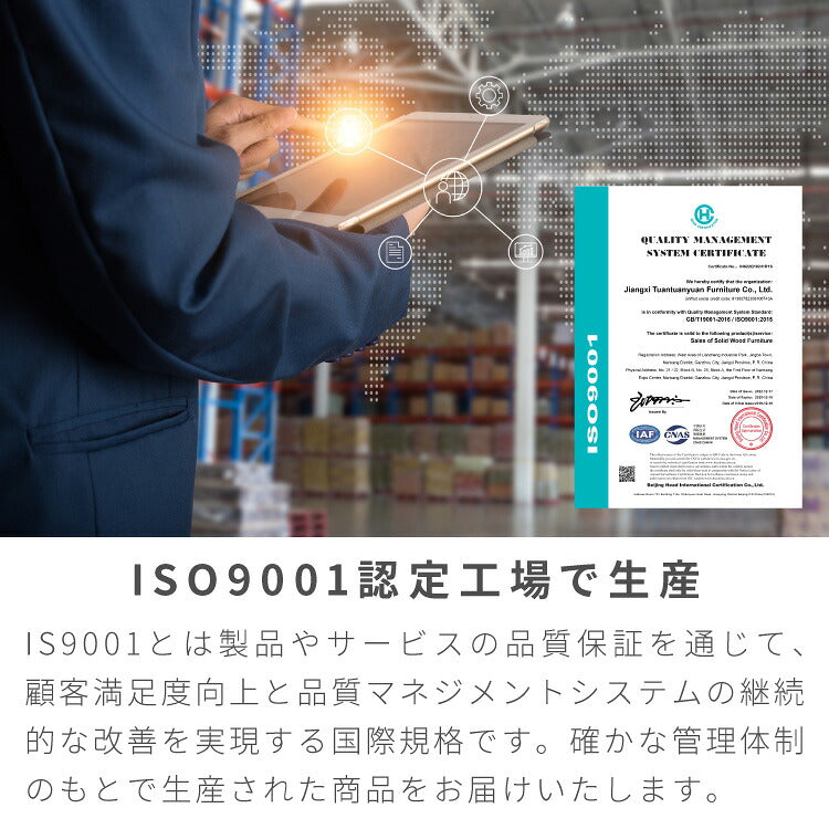 【アウトレット品】【箱破損】ワイドタイプ スツール 収納 オットマン 収納スツール 収納ボックス チェア チェアー 収納付き 収納ボックス 正方形 長方形 メイクボックス 収納ベンチ ボックス収納(代引不可)