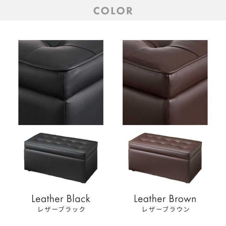 スツール 収納 オットマン 収納スツール 収納ボックス チェア チェアー 収納付き 収納ボックス 長方形 メイクボックス 収納ベンチ ボックス収納 おしゃれ 子供 座れる 玄関 おもちゃ箱 収納チェア