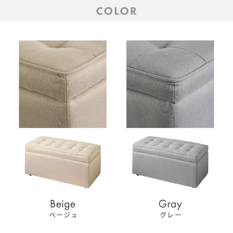 スツール 収納 オットマン 収納スツール 収納ボックス チェア チェアー 収納付き 収納ボックス 長方形 メイクボックス 収納ベンチ ボックス収納 おしゃれ 子供 座れる 玄関 おもちゃ箱 収納チェア