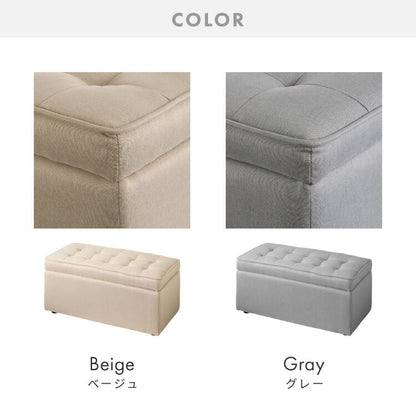 スツール 収納 オットマン 収納スツール 収納ボックス チェア チェアー 収納付き 収納ボックス 長方形 メイクボックス 収納ベンチ ボックス収納 おしゃれ 子供 座れる 玄関 おもちゃ箱 収納チェア