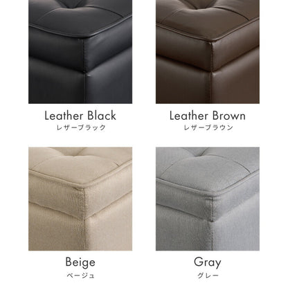 【アウトレット品】【箱破損】ワイドタイプ スツール 収納 オットマン 収納スツール 収納ボックス チェア チェアー 収納付き 収納ボックス 正方形 長方形 メイクボックス 収納ベンチ ボックス収納(代引不可)