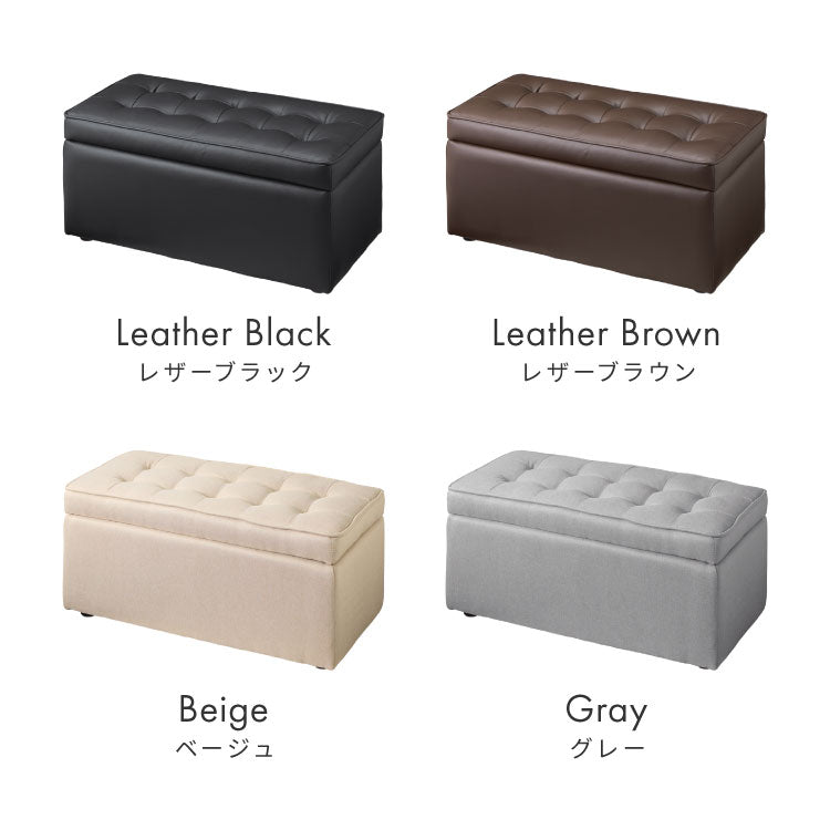 スツール 収納 オットマン 収納スツール 収納ボックス チェア チェアー 収納付き 収納ボックス 長方形 メイクボックス 収納ベンチ ボックス収納 おしゃれ 子供 座れる 玄関 おもちゃ箱 収納