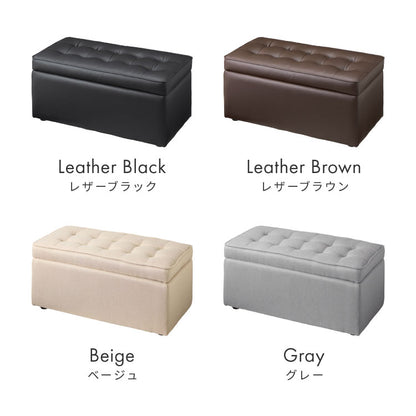 スツール 収納 オットマン 収納スツール 収納ボックス チェア チェアー 収納付き 収納ボックス 長方形 メイクボックス 収納ベンチ ボックス収納 おしゃれ 子供 座れる 玄関 おもちゃ箱 収納