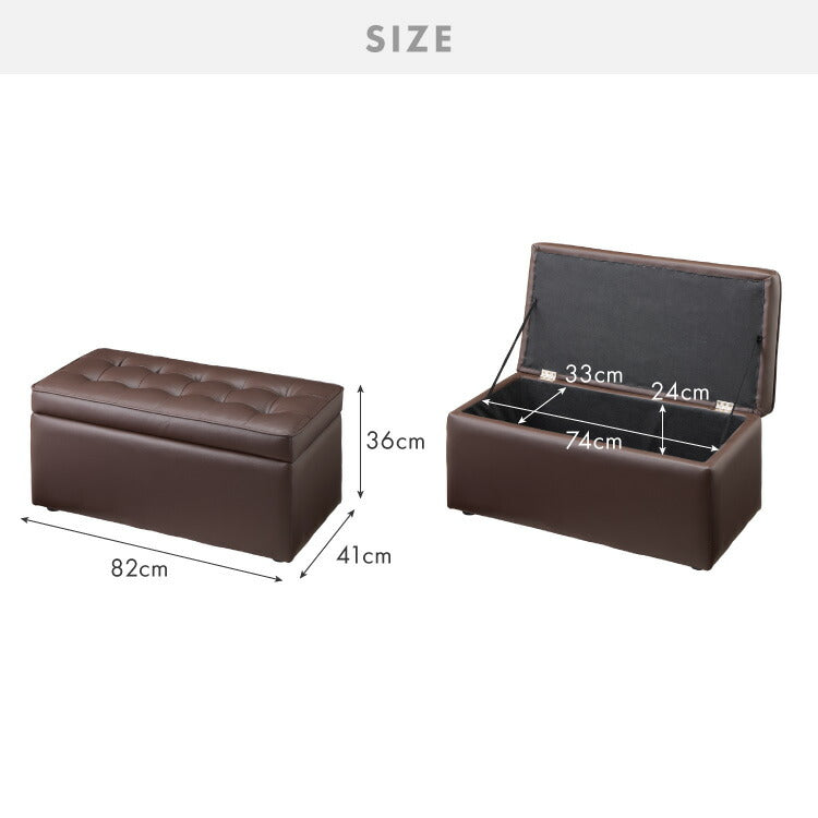 スツール 収納 オットマン 収納スツール 収納ボックス チェア チェアー 収納付き 収納ボックス 長方形 メイクボックス 収納ベンチ ボックス収納 おしゃれ 子供 座れる 玄関 おもちゃ箱 収納チェア