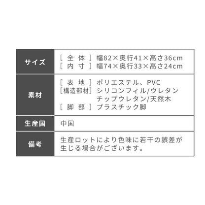 スツール 収納 オットマン 収納スツール 収納ボックス チェア チェアー 収納付き 収納ボックス 長方形 メイクボックス 収納ベンチ ボックス収納 おしゃれ 子供 座れる 玄関 おもちゃ箱 収納チェア