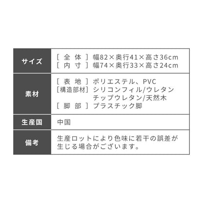 スツール 収納 オットマン 収納スツール 収納ボックス チェア チェアー 収納付き 収納ボックス 長方形 メイクボックス 収納ベンチ ボックス収納 おしゃれ 子供 座れる 玄関 おもちゃ箱 収納