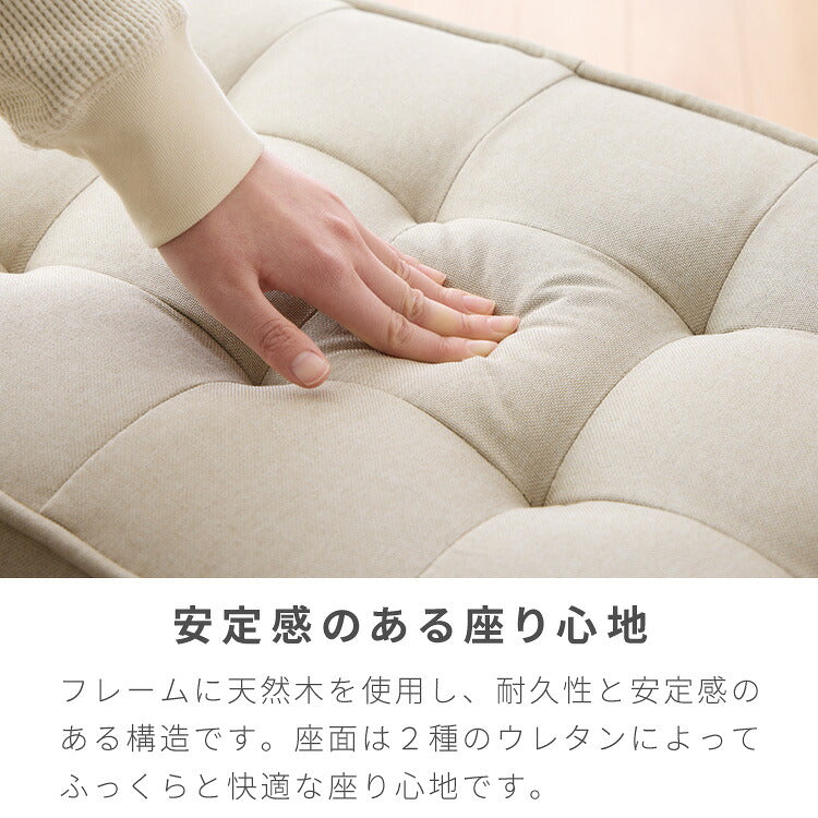 【アウトレット品】【箱破損】ワイドタイプ スツール 収納 オットマン 収納スツール 収納ボックス チェア チェアー 収納付き 収納ボックス 正方形 長方形 メイクボックス 収納ベンチ ボックス収納(代引不可)