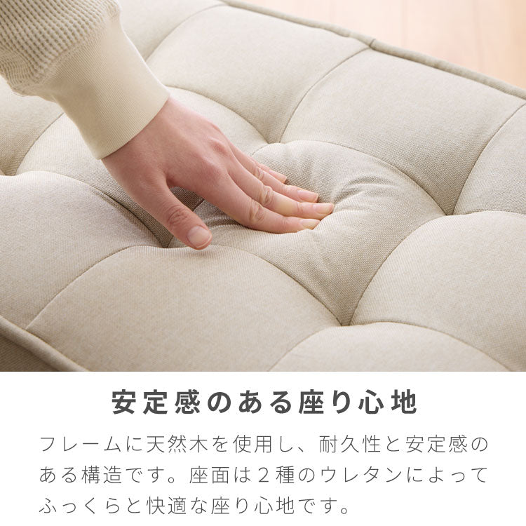 スツール 収納 オットマン 収納スツール 収納ボックス チェア チェアー 収納付き 収納ボックス 長方形 メイクボックス 収納ベンチ ボックス収納 おしゃれ 子供 座れる 玄関 おもちゃ箱 収納