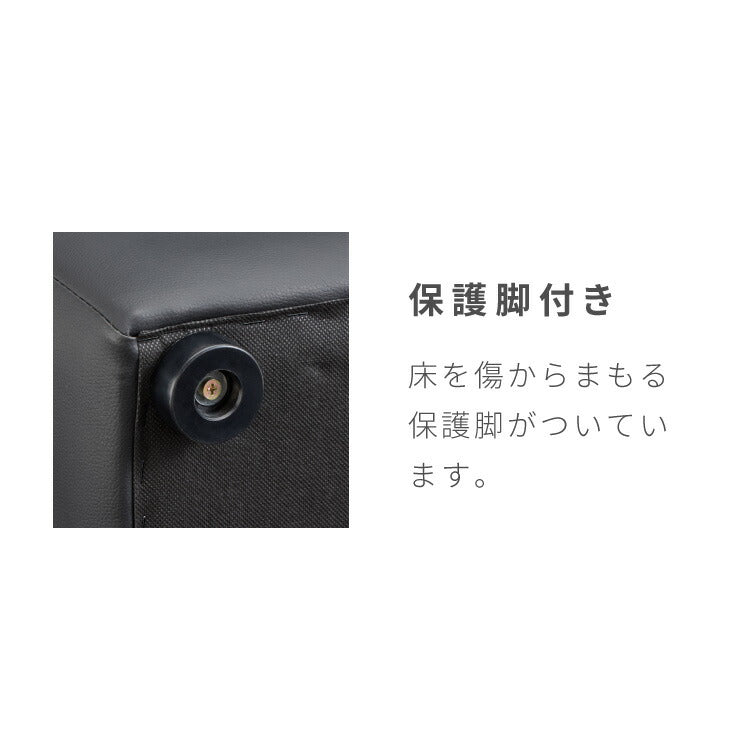 【アウトレット品】【箱破損】ワイドタイプ スツール 収納 オットマン 収納スツール 収納ボックス チェア チェアー 収納付き 収納ボックス 正方形 長方形 メイクボックス 収納ベンチ ボックス収納(代引不可)