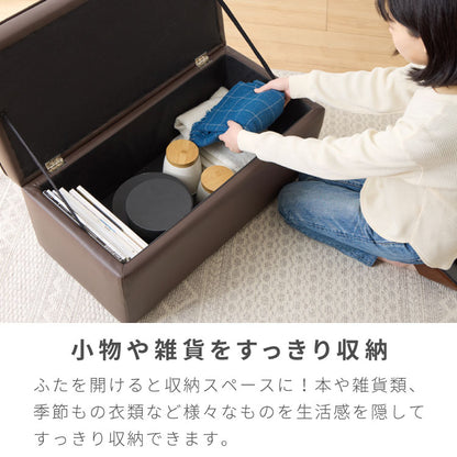 スツール 収納 オットマン 収納スツール 収納ボックス チェア チェアー 収納付き 収納ボックス 長方形 メイクボックス 収納ベンチ ボックス収納 おしゃれ 子供 座れる 玄関 おもちゃ箱 収納
