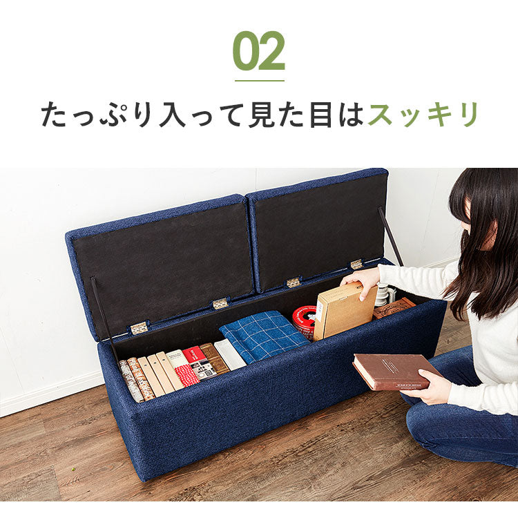 スツール 収納 PVC レザー ファブリック 二人掛け 2人掛け おしゃれ 北欧 モダン シンプル ナチュラル オットマン 収納スツール ベンチ チェア イス いす 椅子 おもちゃ箱 ふた付き ローソファ ボックススツール 収納付き 大容量