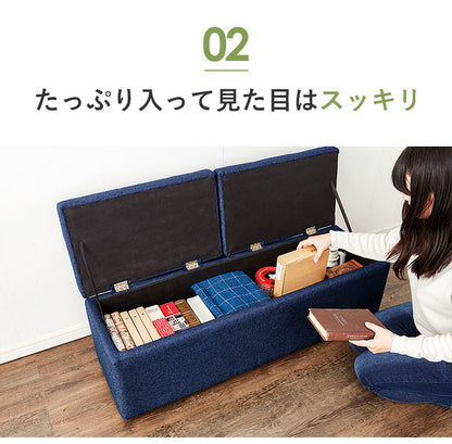 スツール 収納 PVC レザー ファブリック 二人掛け 2人掛け おしゃれ 北欧 モダン シンプル ナチュラル オットマン 収納スツール ベンチ チェア イス いす 椅子 おもちゃ箱 ふた付き ローソファ ボックススツール 収納付き 大容量