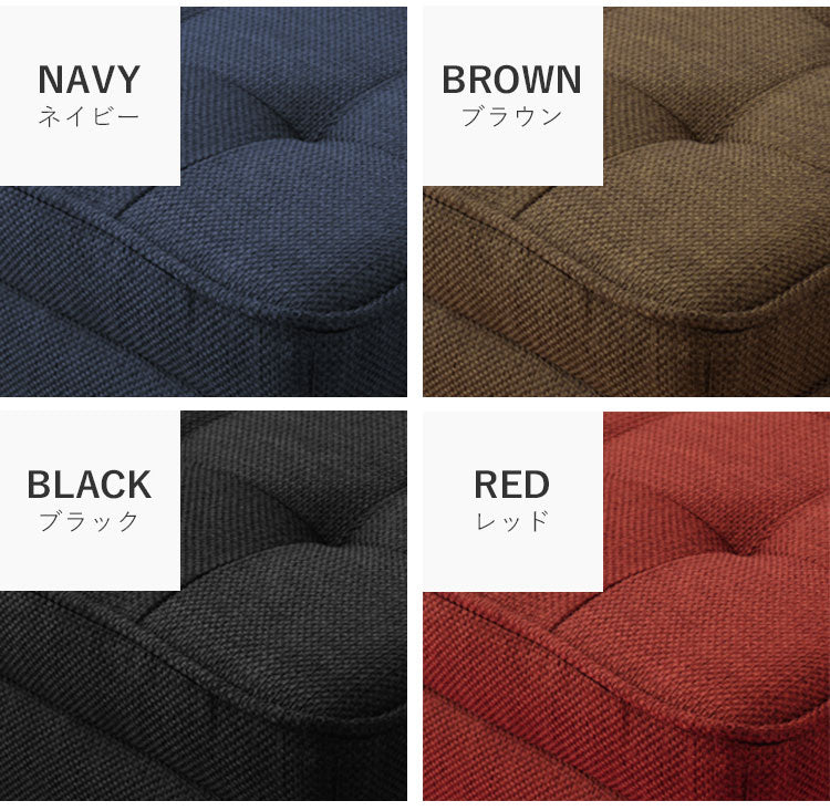 スツール 収納 PVC レザー ファブリック 二人掛け 2人掛け おしゃれ 北欧 モダン シンプル ナチュラル オットマン 収納スツール ベンチ チェア イス いす 椅子 おもちゃ箱 ふた付き ローソファ ボックススツール 収納付き 大容量