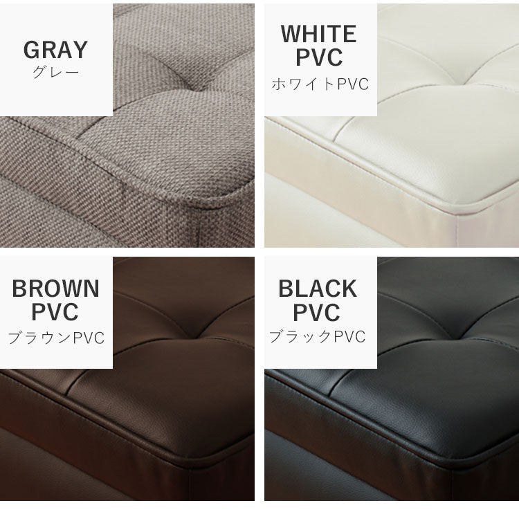 スツール 収納 PVC レザー ファブリック 二人掛け 2人掛け おしゃれ 北欧 モダン シンプル ナチュラル オットマン 収納スツール ベンチ チェア イス いす 椅子 おもちゃ箱 ふた付き ローソファ ボックススツール 収納付き 大容量