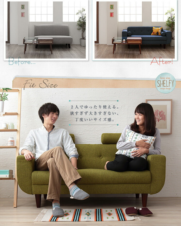 ソファ 2人掛け 二人掛け 2.5人掛け  コンパクト ゆったり 肘掛付 シンプル デザイナーズソファ ワンルーム 北欧(代引不可)
