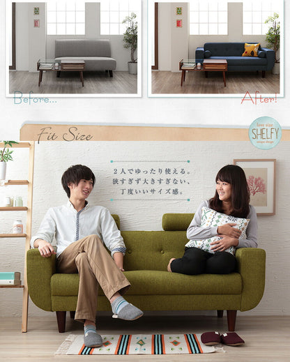 ソファ 2人掛け 二人掛け 2.5人掛け  コンパクト ゆったり 肘掛付 シンプル デザイナーズソファ ワンルーム 北欧(代引不可)