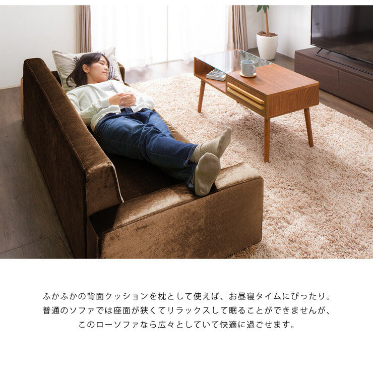 フロアソファ 2人掛け ローソファ ローソファー ソファ おしゃれ こたつ 2P ノスタルジック アンティーク インテリア レトロ(代引不可)