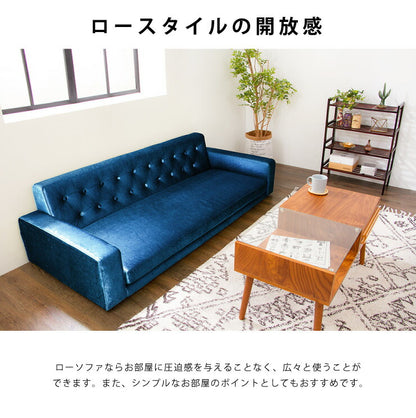 フロアソファ 3人掛け ローソファ ローソファー ソファ おしゃれ こたつ 3P ノスタルジック アンティーク インテリア レトロ(代引不可)