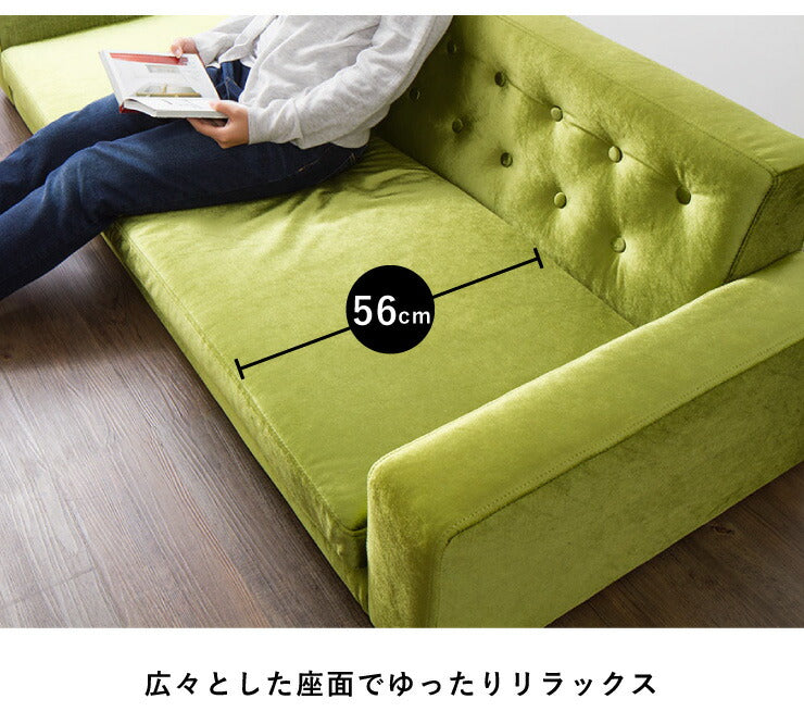 フロアソファ 3人掛け ローソファ ローソファー ソファ おしゃれ こたつ 3P ノスタルジック アンティーク インテリア レトロ(代引不可)