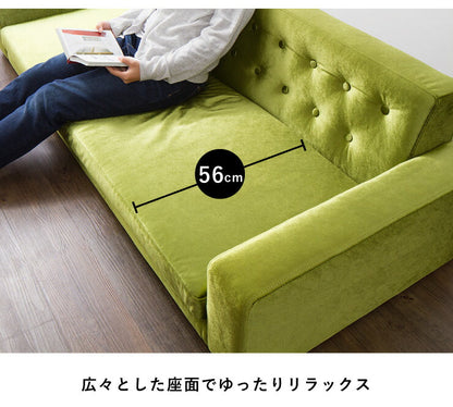 フロアソファ 3人掛け ローソファ ローソファー ソファ おしゃれ こたつ 3P ノスタルジック アンティーク インテリア レトロ(代引不可)