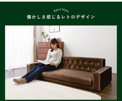 フロアソファ 3人掛け ローソファ ローソファー ソファ おしゃれ こたつ 3P ノスタルジック アンティーク インテリア レトロ(代引不可)