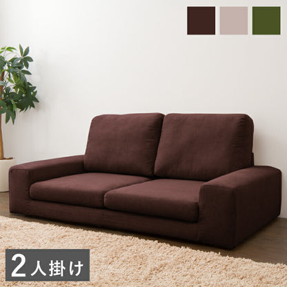 ソファ カバーリングフロアソファ 2人掛け ローソファ ローソファー 2P こたつ こたつ用 北欧 コタツ フロアソファ おしゃれ(代引不可)