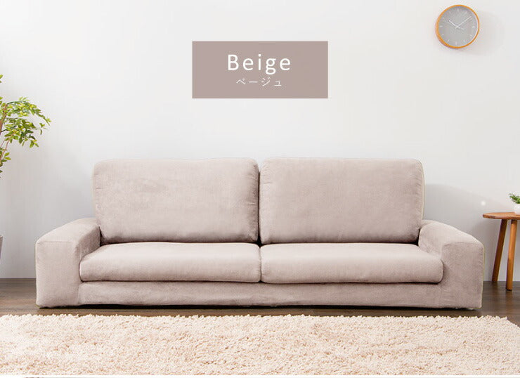 ソファ カバーリングフロアソファ 2人掛け ローソファ ローソファー 2P こたつ こたつ用 北欧 コタツ フロアソファ おしゃれ(代引不可)