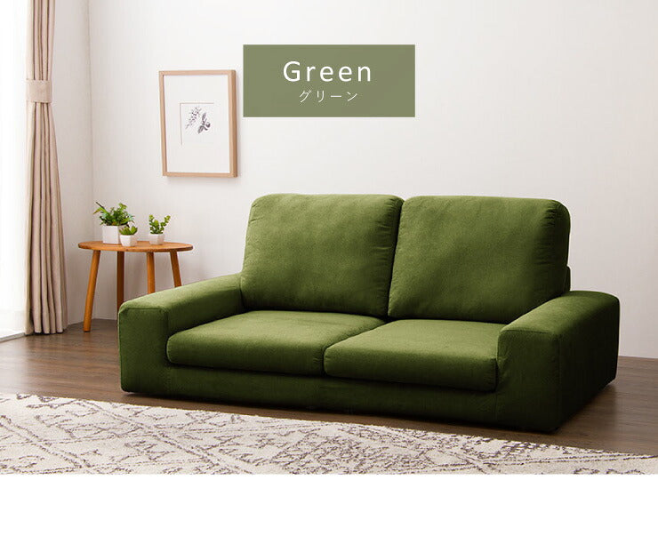 ソファ カバーリングフロアソファ 2人掛け ローソファ ローソファー 2P こたつ こたつ用 北欧 コタツ フロアソファ おしゃれ(代引不可)