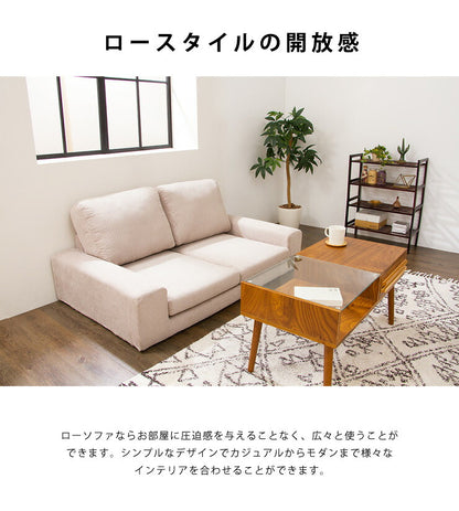 ソファ カバーリングフロアソファ 2人掛け ローソファ ローソファー 2P こたつ こたつ用 北欧 コタツ フロアソファ おしゃれ(代引不可)