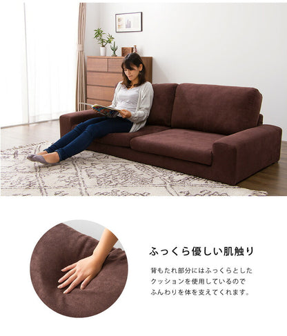 ソファ カバーリングフロアソファ 2人掛け ローソファ ローソファー 2P こたつ こたつ用 北欧 コタツ フロアソファ おしゃれ(代引不可)