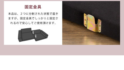 ソファ カバーリングフロアソファ 3人掛け ローソファ ローソファー 3P こたつ こたつ用 コタツ フロアソファ(代引不可)