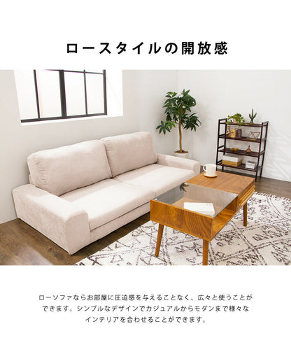 ソファ カバーリングフロアソファ 3人掛け ローソファ ローソファー 3P こたつ こたつ用 コタツ フロアソファ(代引不可)